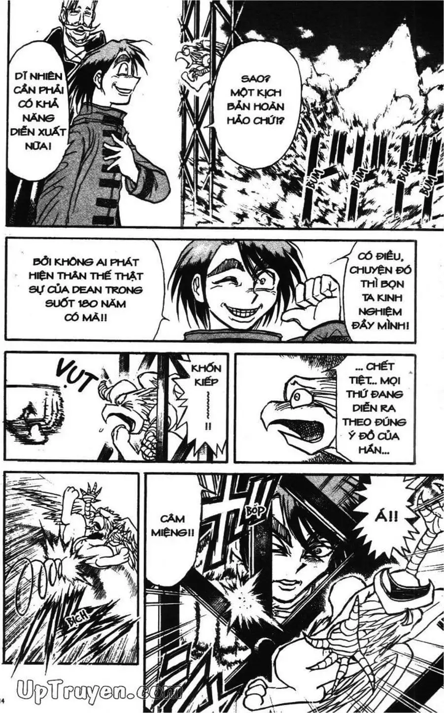 Truyện Tranh Gánh Xiếc Quái Dị - Karakuri Circus trang 5