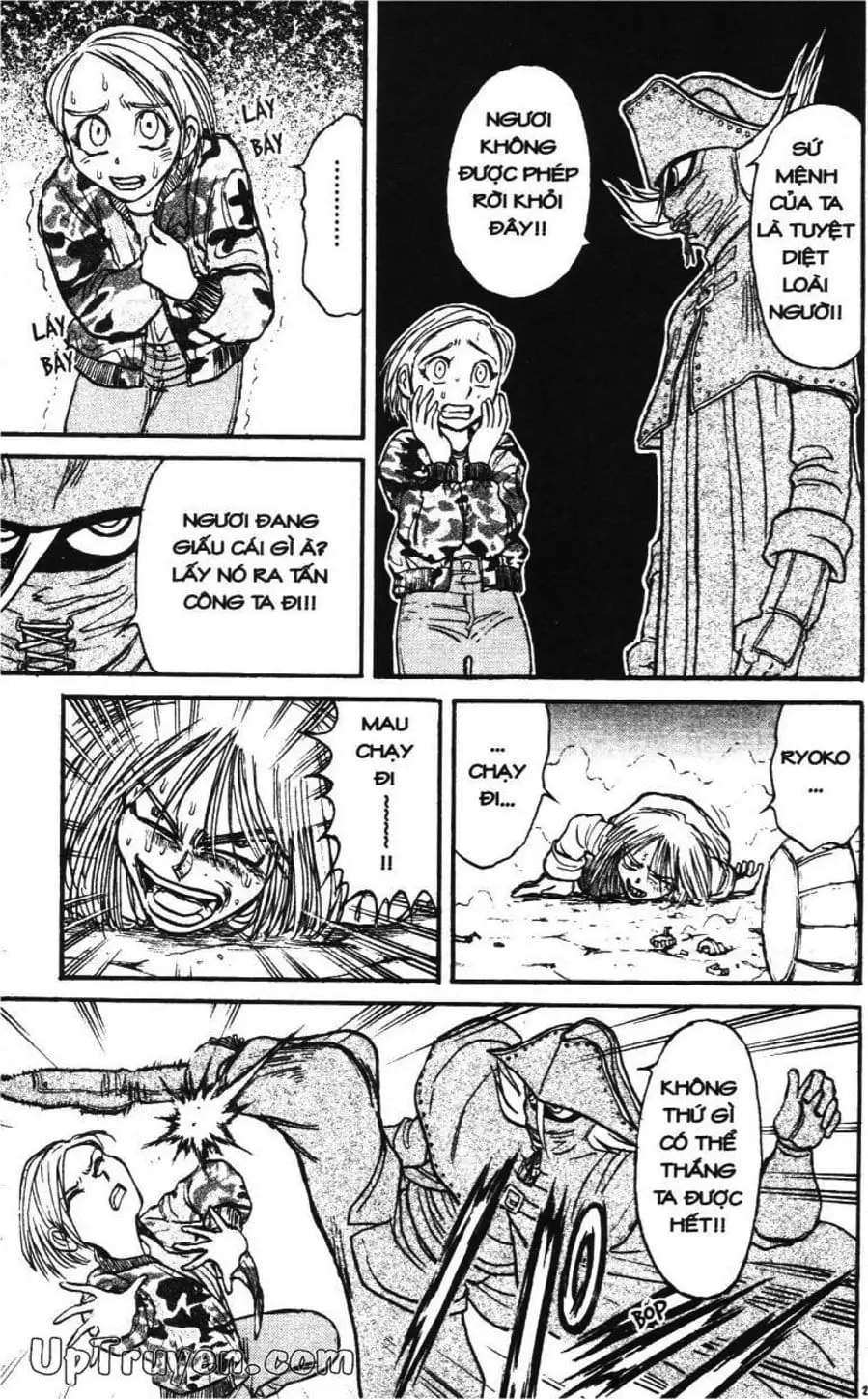 Truyện Tranh Gánh Xiếc Quái Dị - Karakuri Circus trang 5