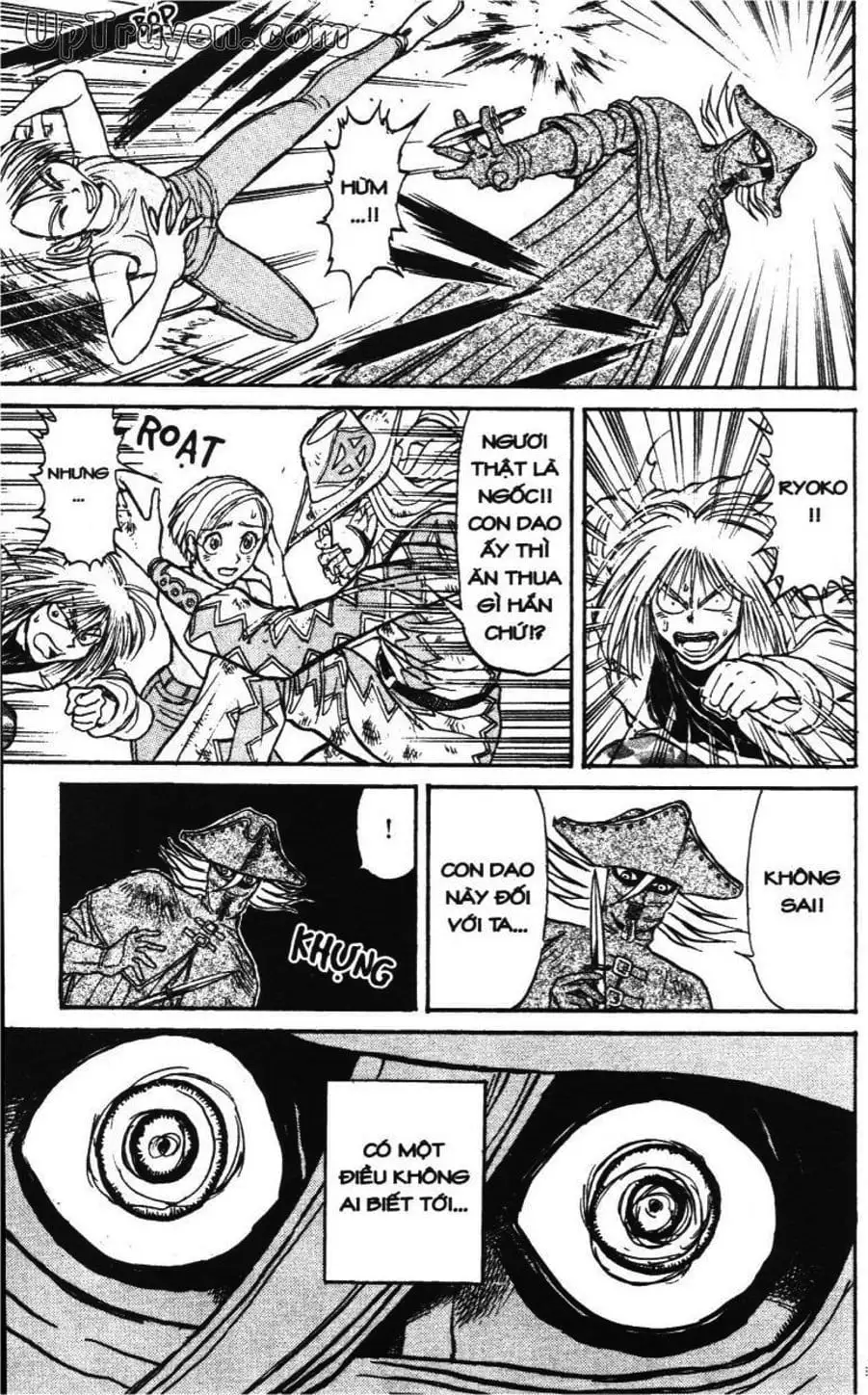 Truyện Tranh Gánh Xiếc Quái Dị - Karakuri Circus trang 5