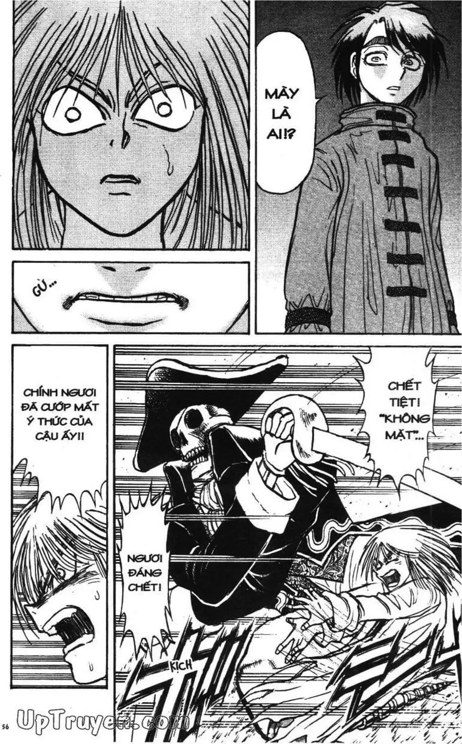 Truyện Tranh Gánh Xiếc Quái Dị - Karakuri Circus trang 5