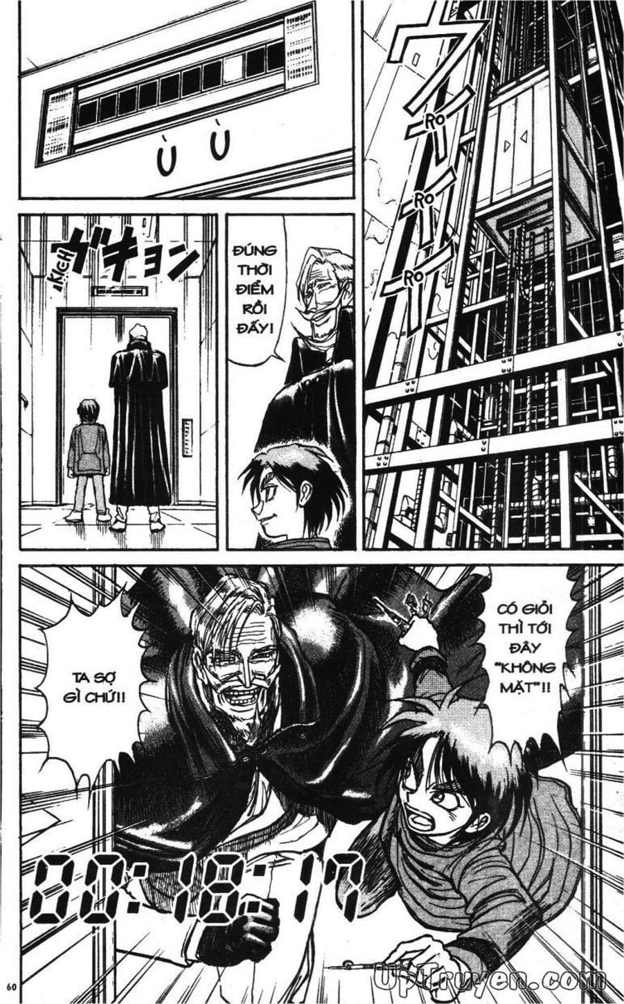 Truyện Tranh Gánh Xiếc Quái Dị - Karakuri Circus trang 5
