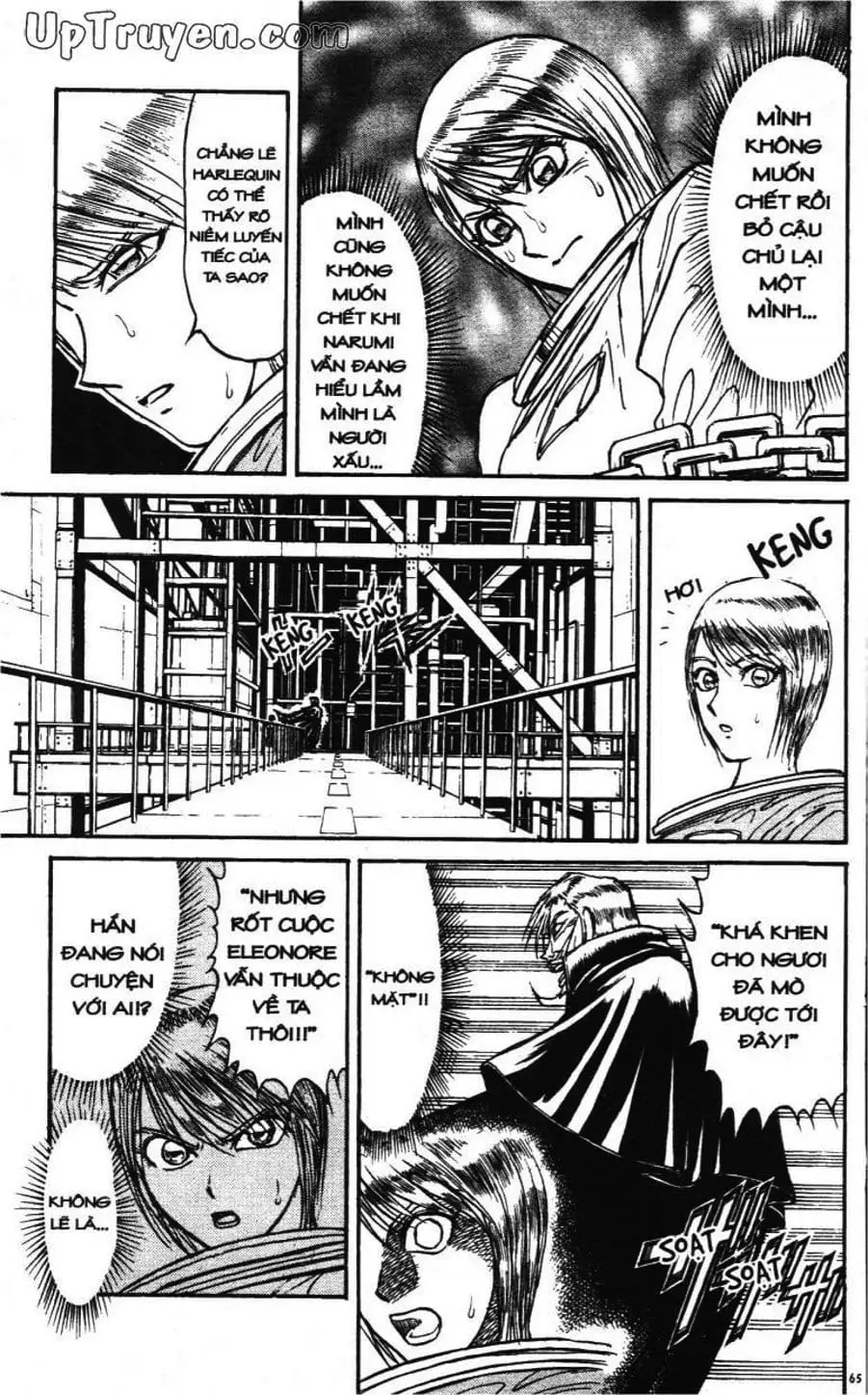 Truyện Tranh Gánh Xiếc Quái Dị - Karakuri Circus trang 5