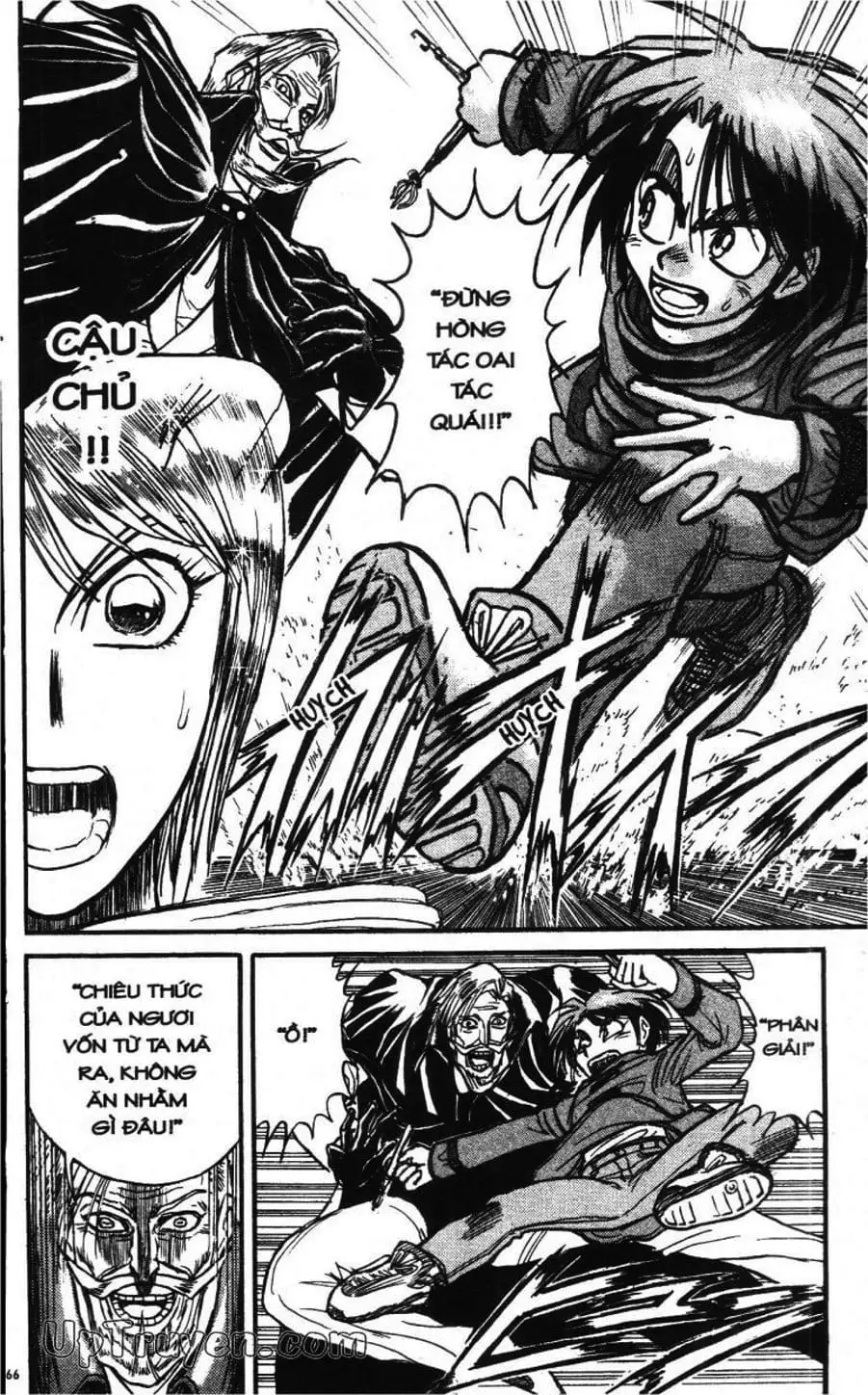 Truyện Tranh Gánh Xiếc Quái Dị - Karakuri Circus trang 5