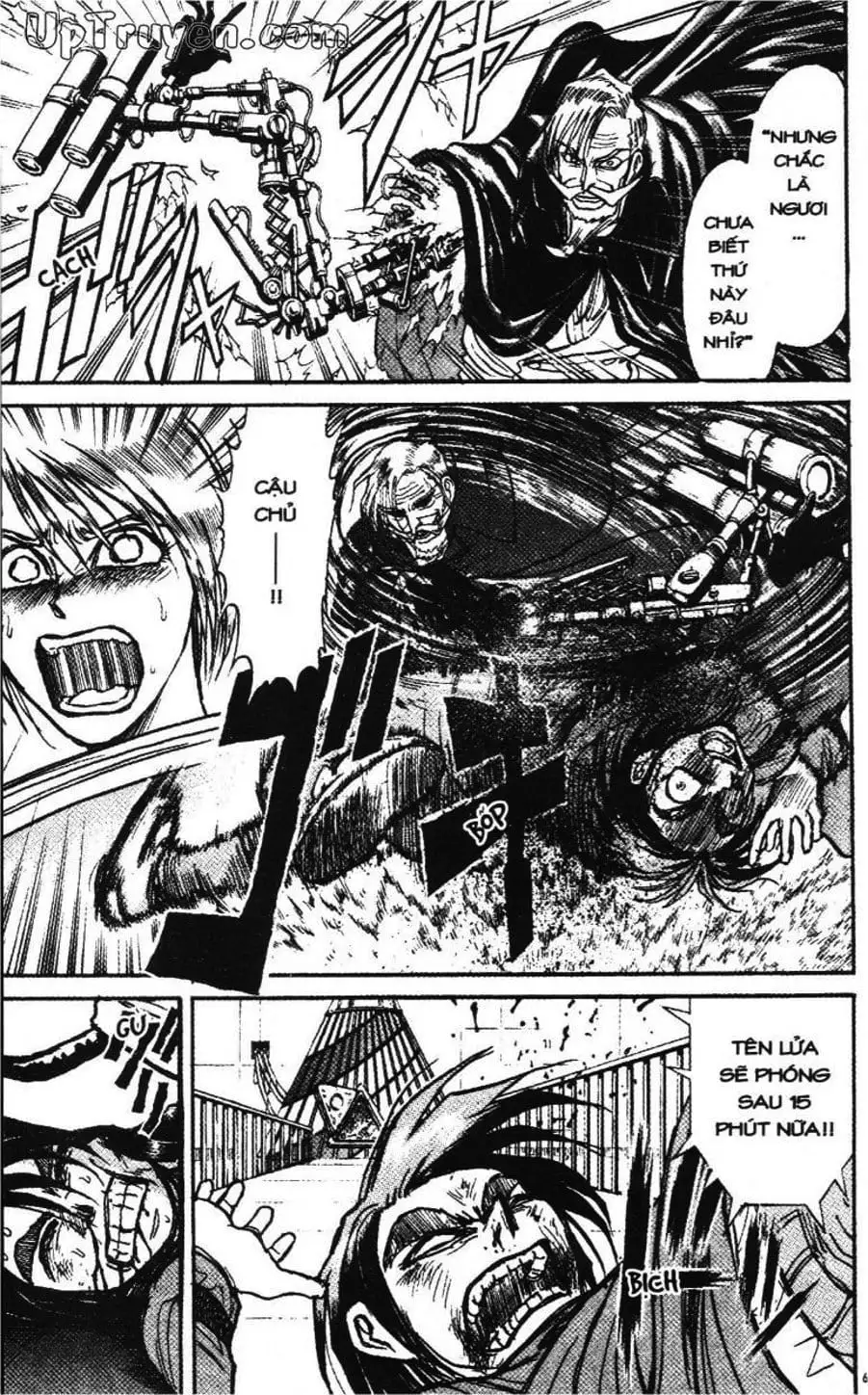 Truyện Tranh Gánh Xiếc Quái Dị - Karakuri Circus trang 5
