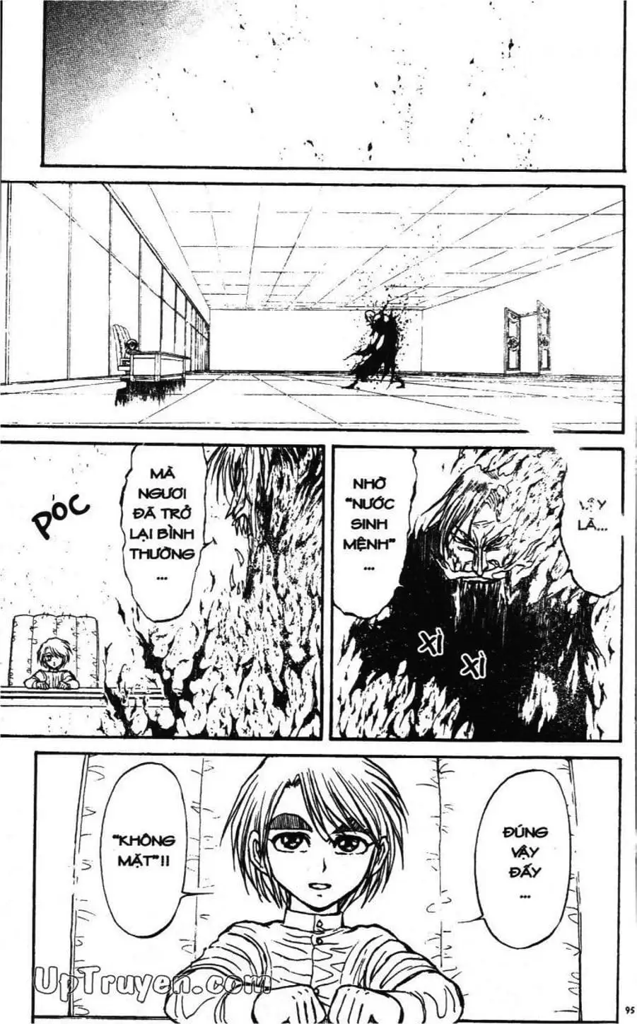 Truyện Tranh Gánh Xiếc Quái Dị - Karakuri Circus trang 5