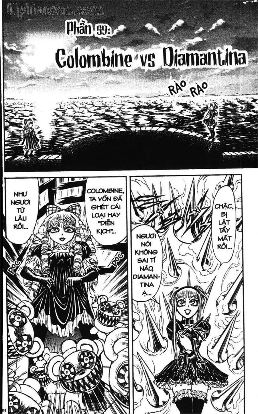 Truyện Tranh Gánh Xiếc Quái Dị - Karakuri Circus trang 5