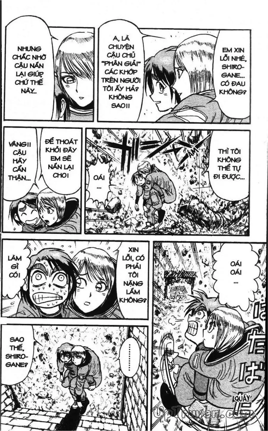 Truyện Tranh Gánh Xiếc Quái Dị - Karakuri Circus trang 5