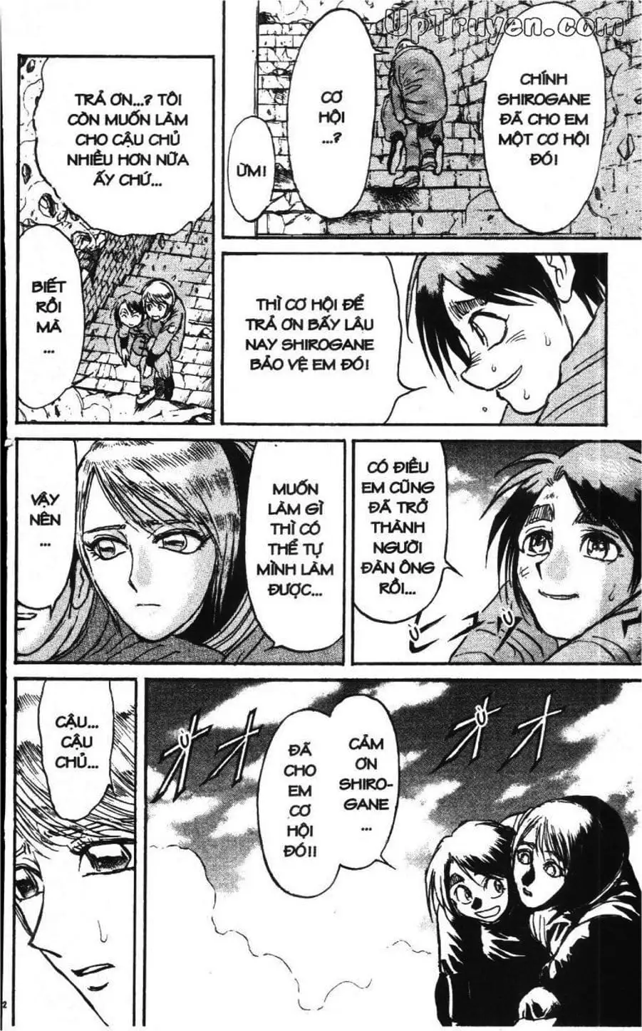 Truyện Tranh Gánh Xiếc Quái Dị - Karakuri Circus trang 5