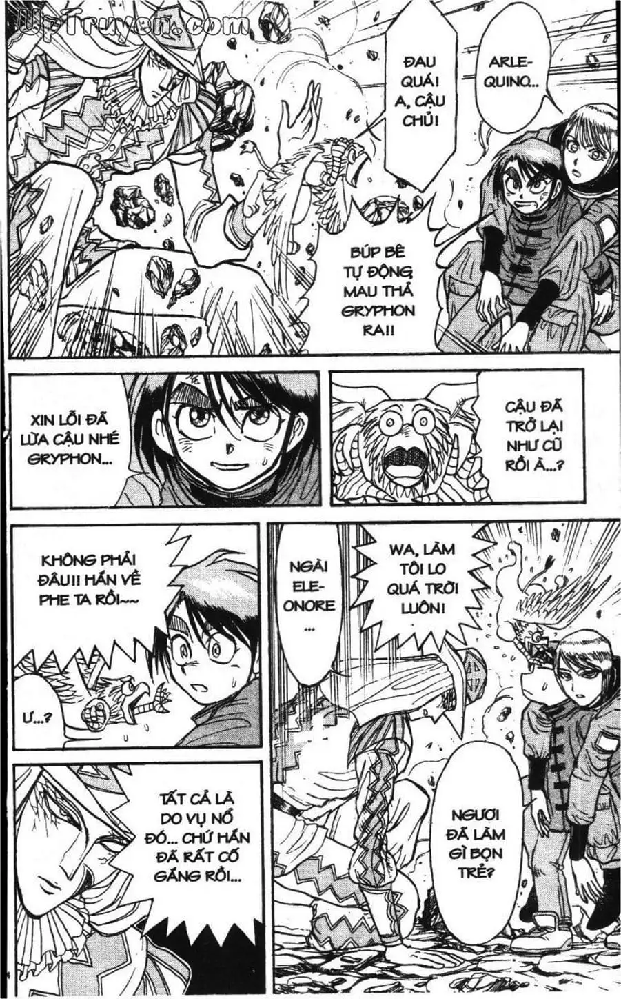 Truyện Tranh Gánh Xiếc Quái Dị - Karakuri Circus trang 5