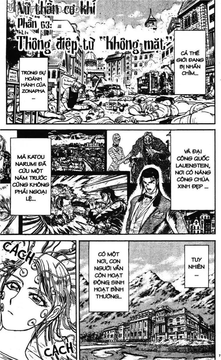 Truyện Tranh Gánh Xiếc Quái Dị - Karakuri Circus trang 5