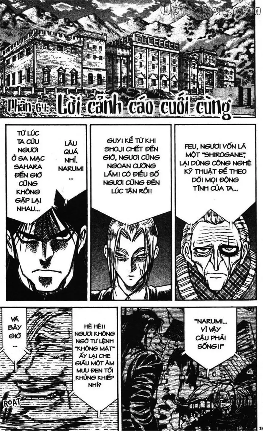 Truyện Tranh Gánh Xiếc Quái Dị - Karakuri Circus trang 5