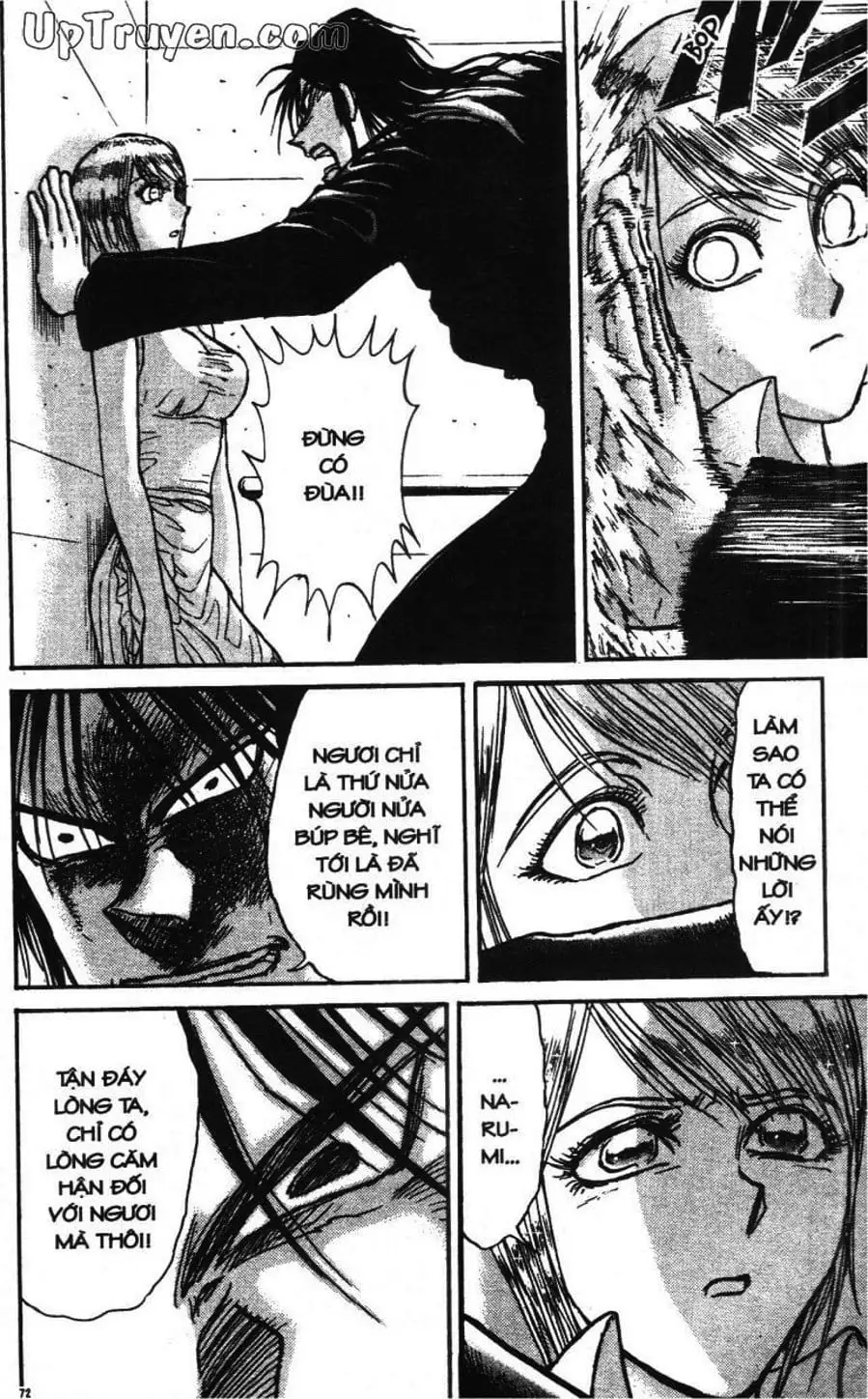 Truyện Tranh Gánh Xiếc Quái Dị - Karakuri Circus trang 5