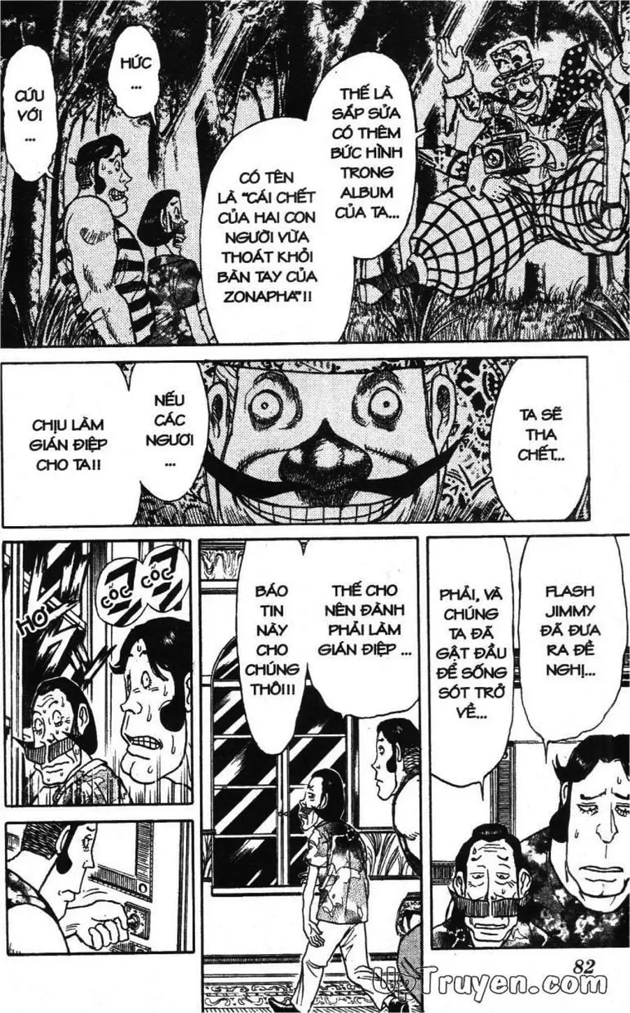 Truyện Tranh Gánh Xiếc Quái Dị - Karakuri Circus trang 5