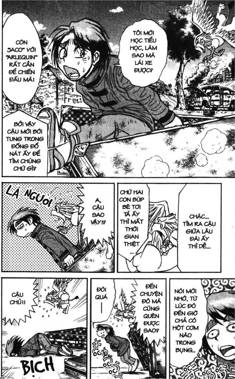 Truyện Tranh Gánh Xiếc Quái Dị - Karakuri Circus trang 5