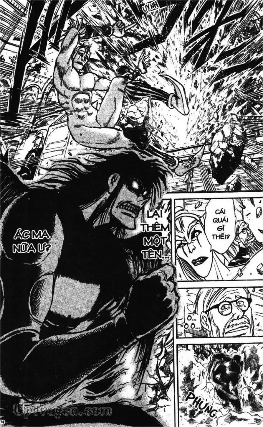 Truyện Tranh Gánh Xiếc Quái Dị - Karakuri Circus trang 5