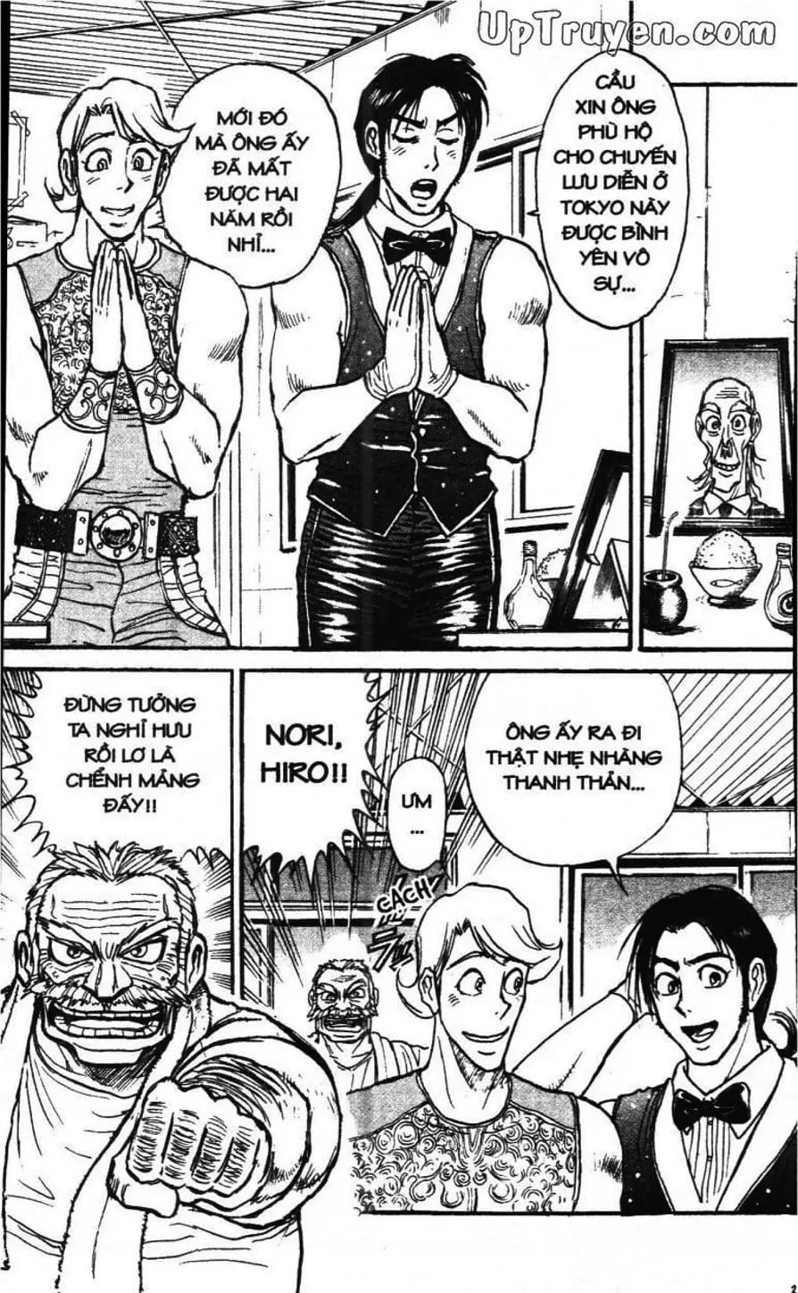 Truyện Tranh Gánh Xiếc Quái Dị - Karakuri Circus trang 5