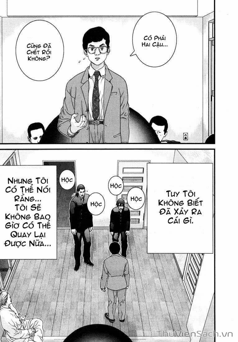 Truyện Tranh Gantz trang 6