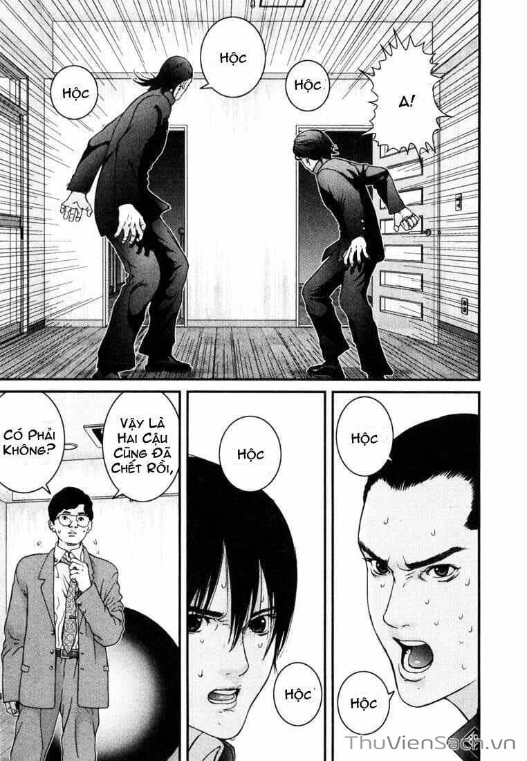 Truyện Tranh Gantz trang 6