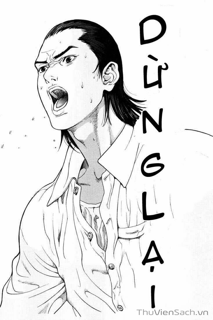 Truyện Tranh Gantz trang 6