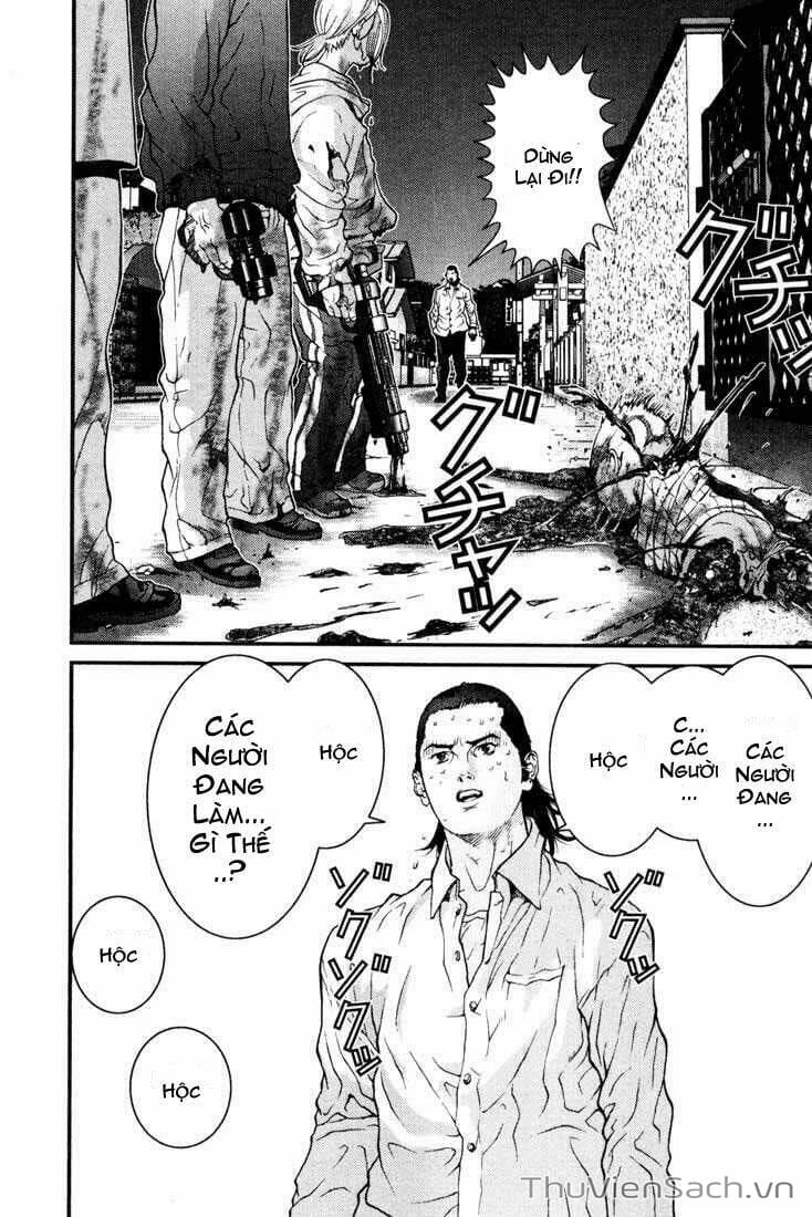 Truyện Tranh Gantz trang 6