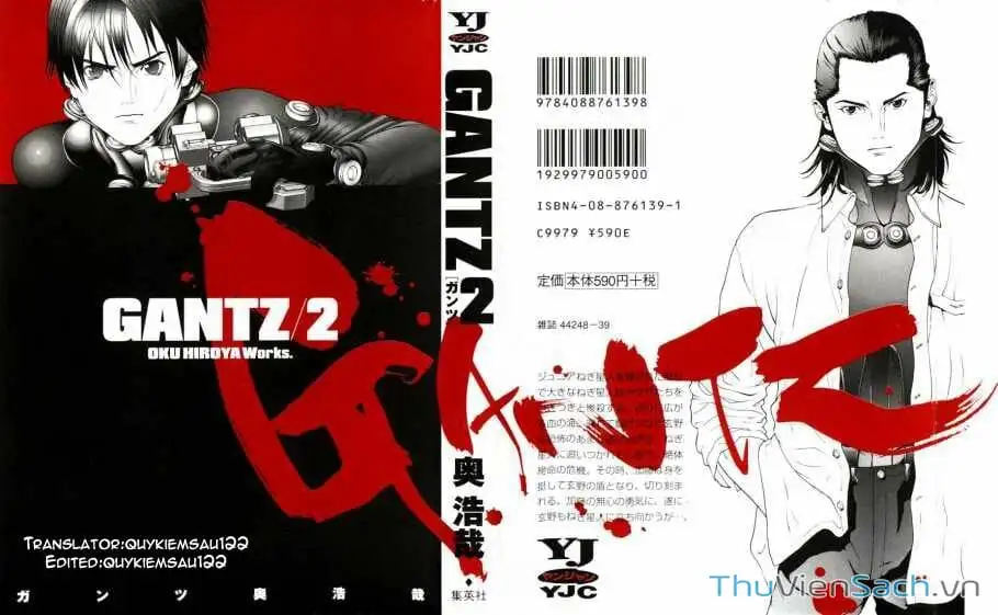 Truyện Tranh Gantz trang 6