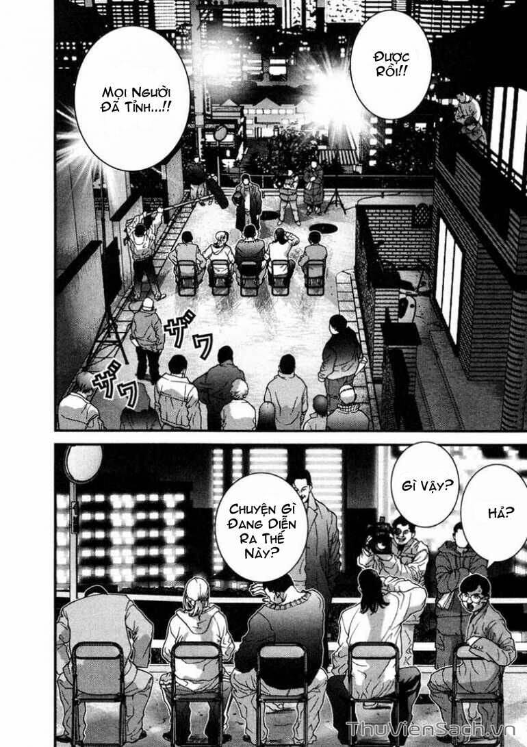 Truyện Tranh Gantz trang 6