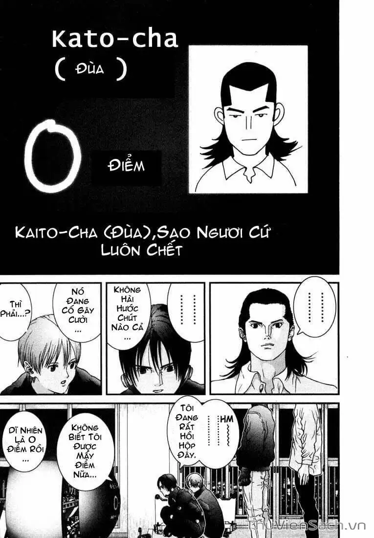 Truyện Tranh Gantz trang 6