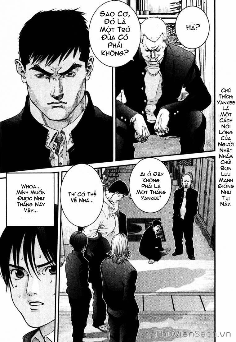 Truyện Tranh Gantz trang 6