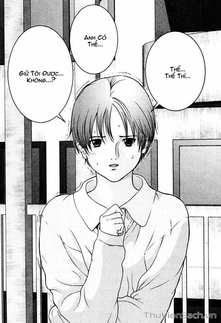 Truyện Tranh Gantz trang 6