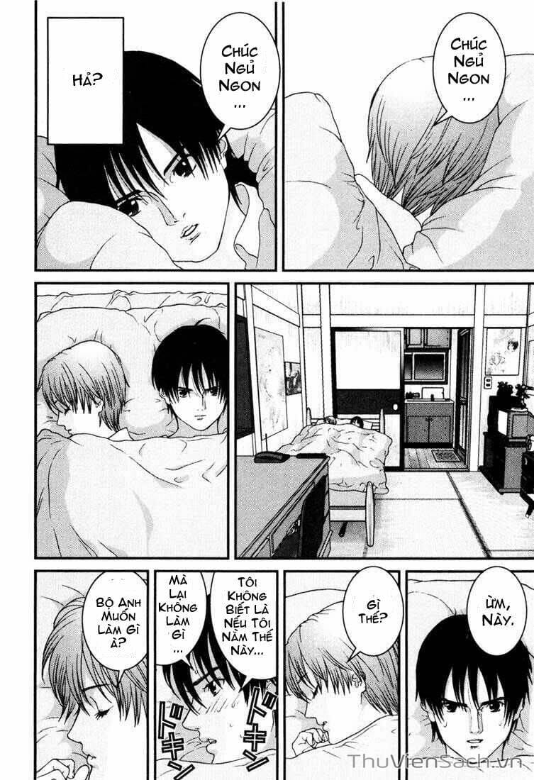 Truyện Tranh Gantz trang 6