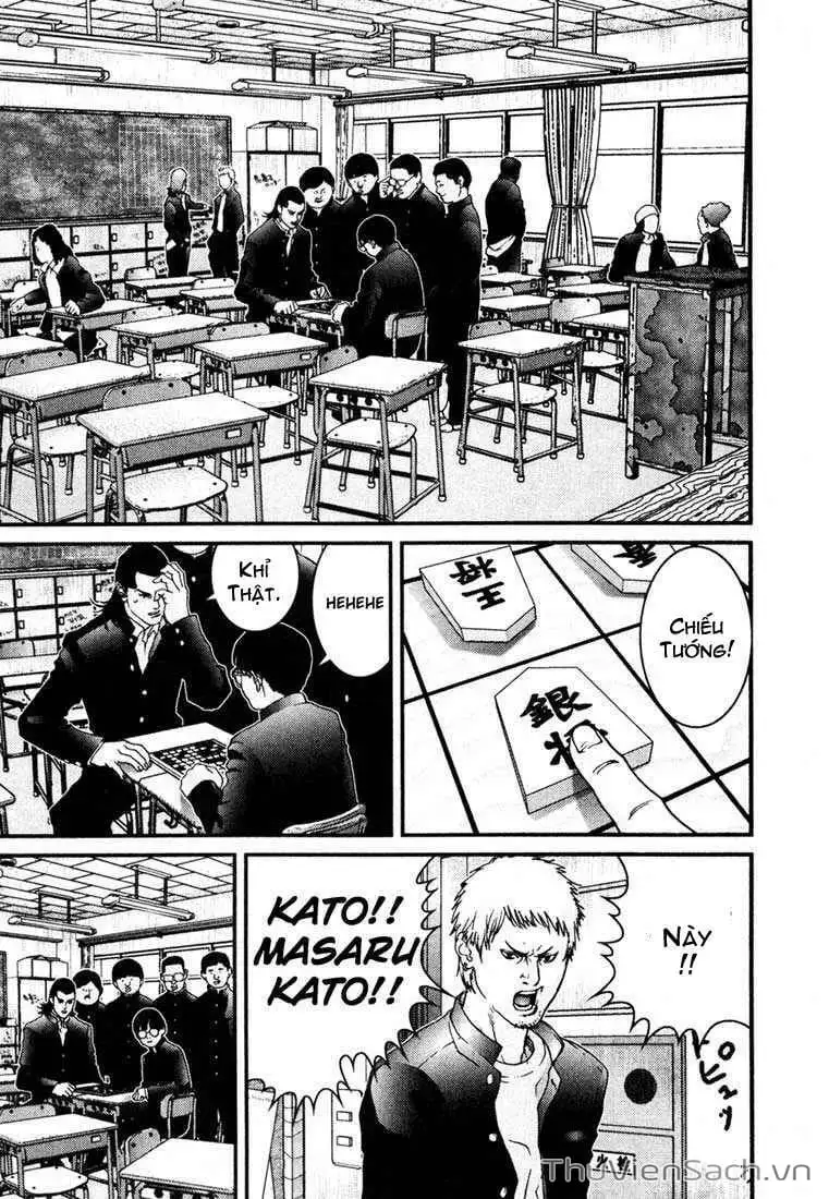 Truyện Tranh Gantz trang 6