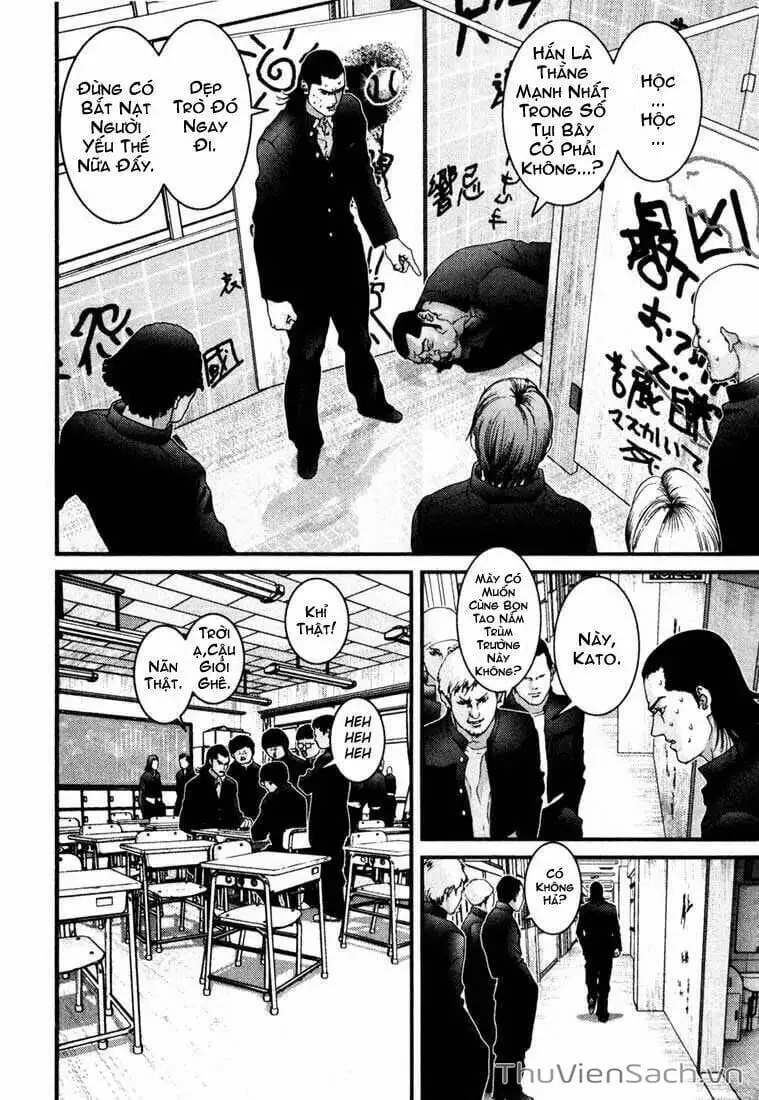 Truyện Tranh Gantz trang 6