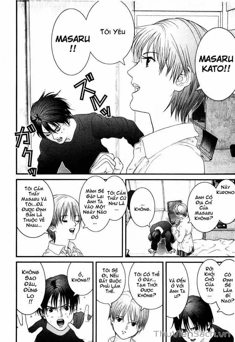 Truyện Tranh Gantz trang 6