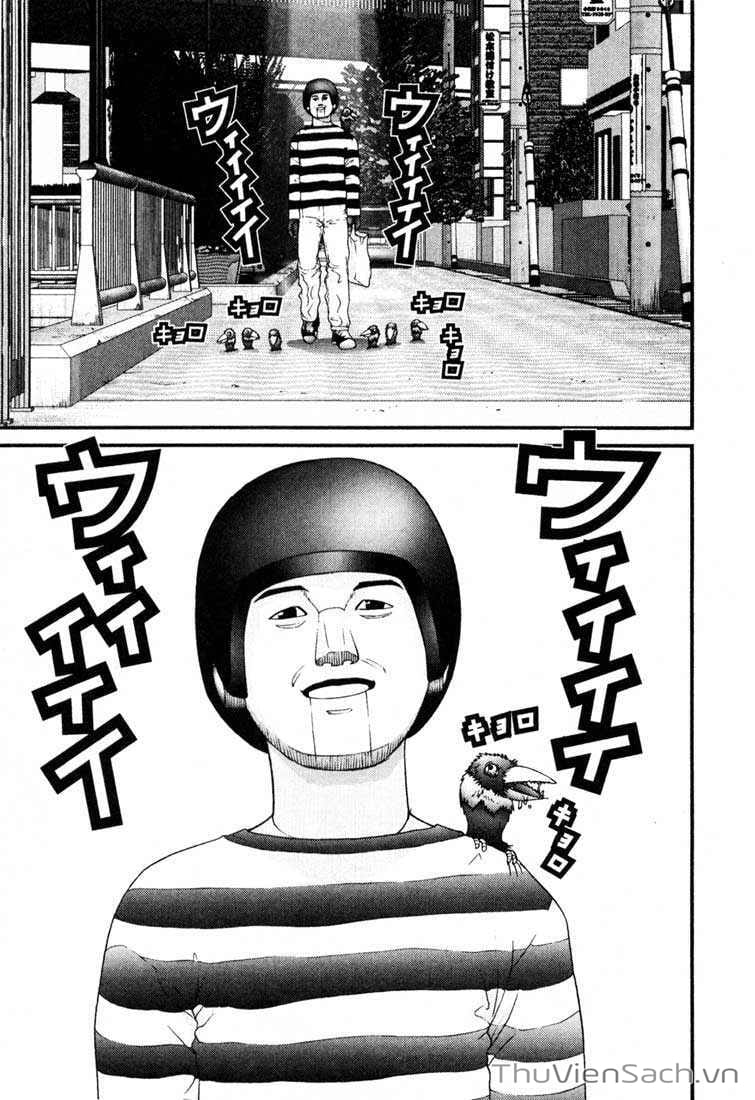 Truyện Tranh Gantz trang 6