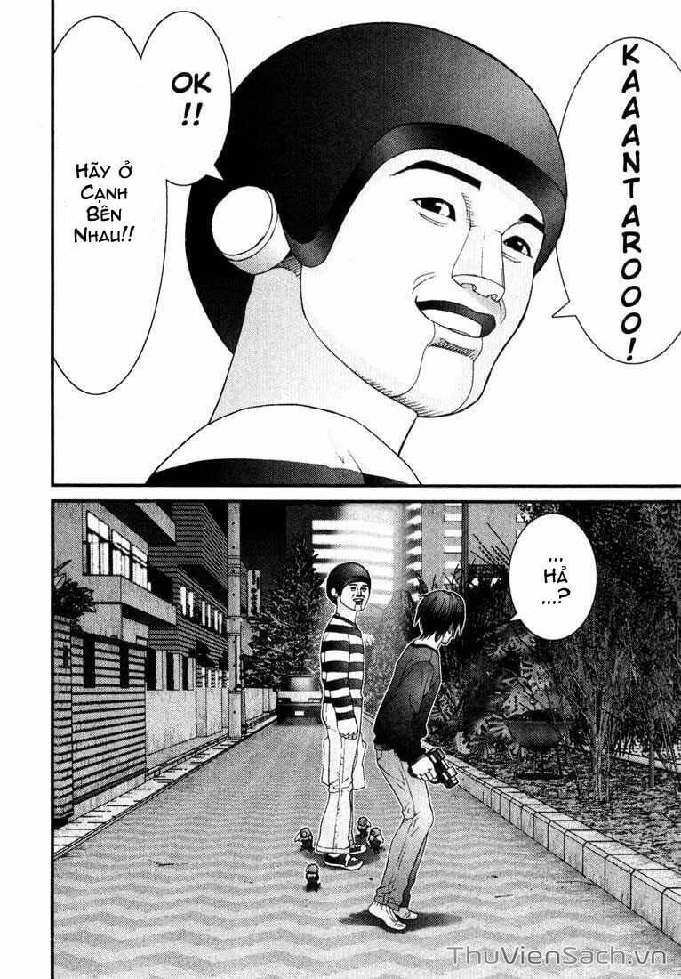 Truyện Tranh Gantz trang 6
