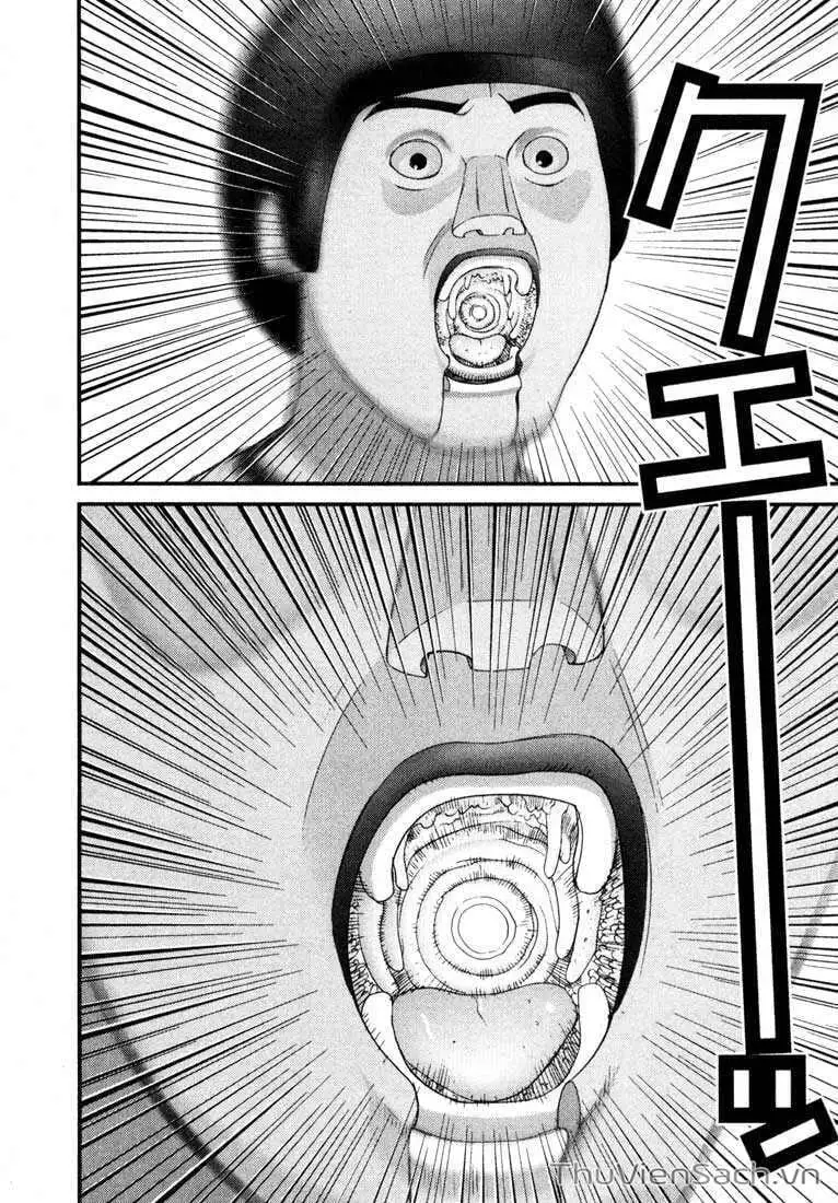 Truyện Tranh Gantz trang 6