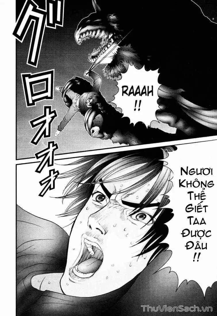 Truyện Tranh Gantz trang 6