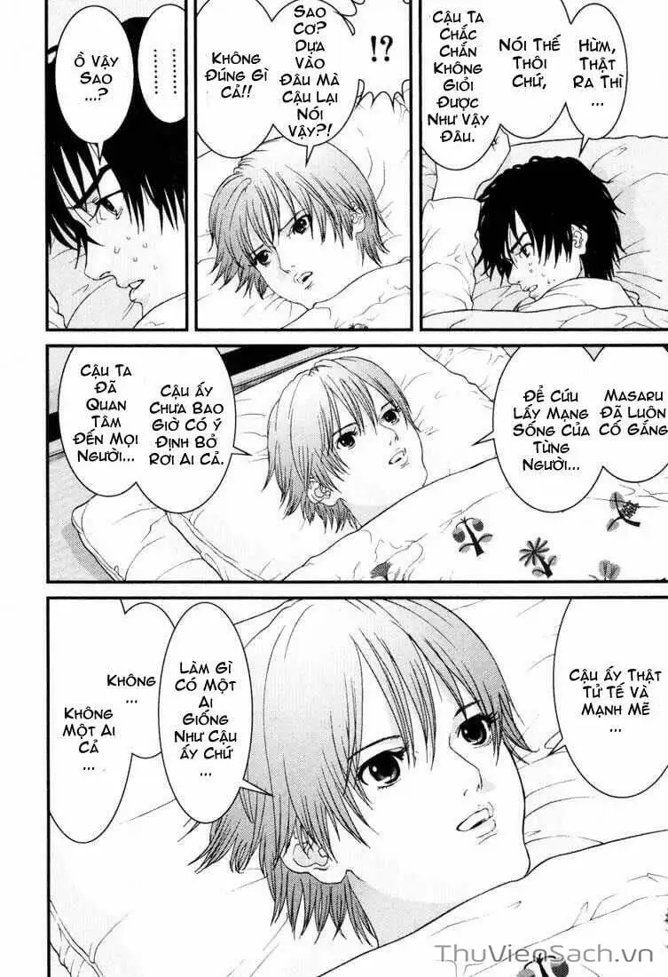 Truyện Tranh Gantz trang 6