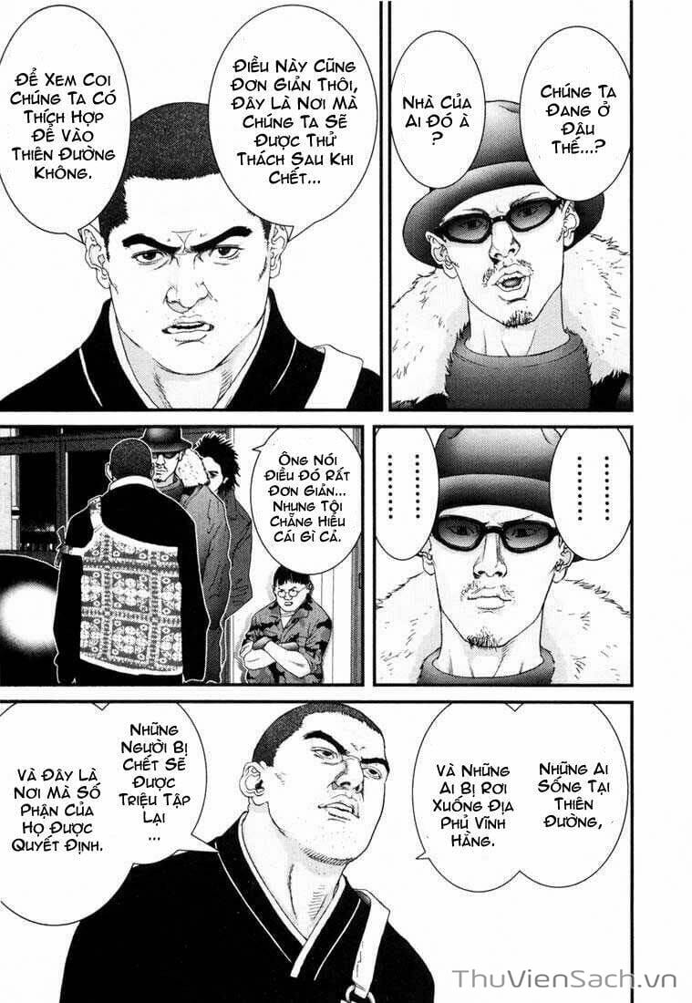 Truyện Tranh Gantz trang 6