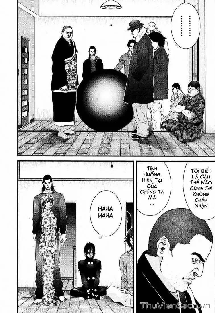 Truyện Tranh Gantz trang 6