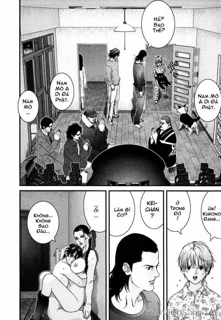 Truyện Tranh Gantz trang 6