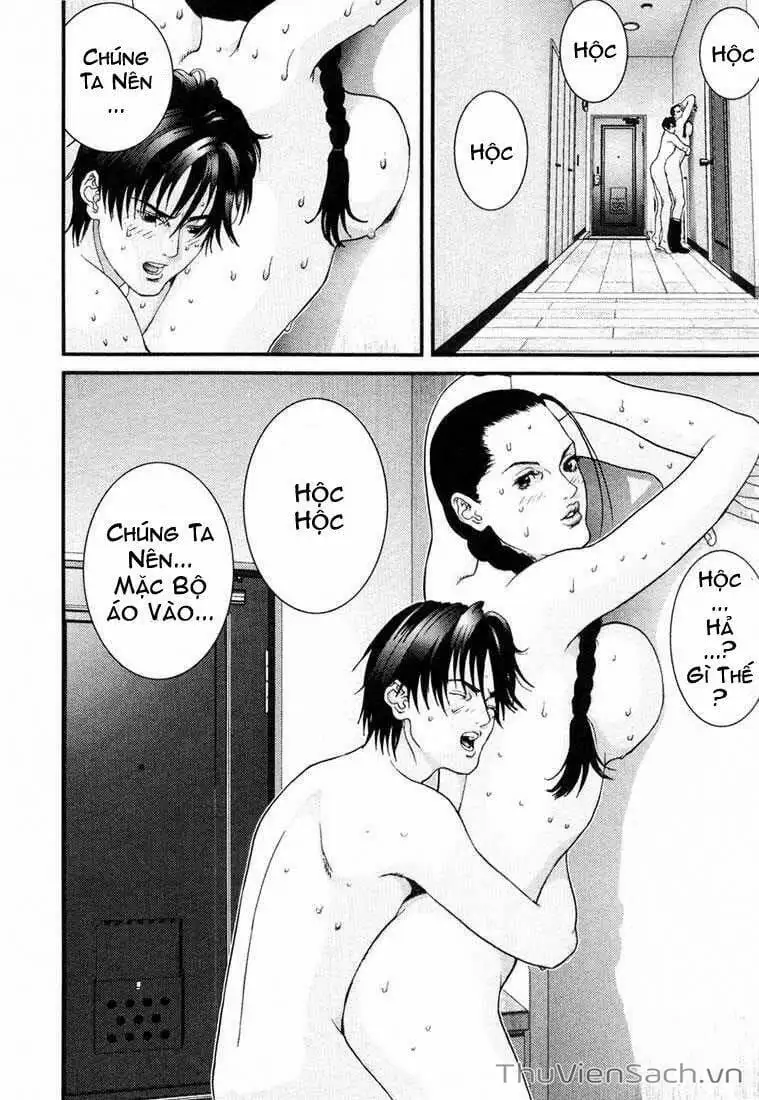 Truyện Tranh Gantz trang 6