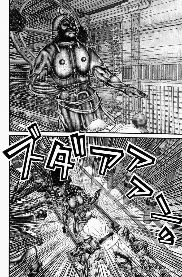 Truyện Tranh Gantz trang 6