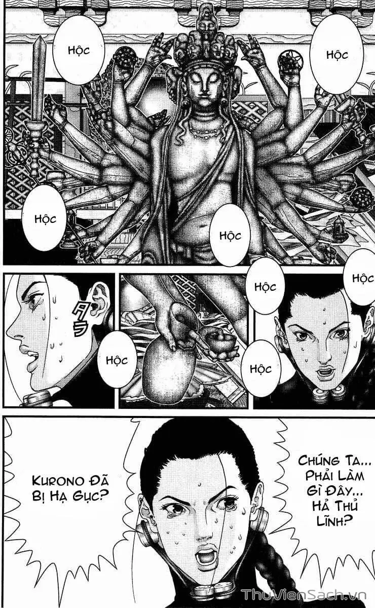 Truyện Tranh Gantz trang 6