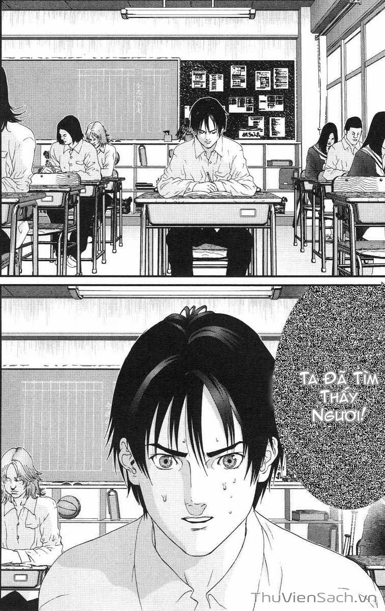 Truyện Tranh Gantz trang 6