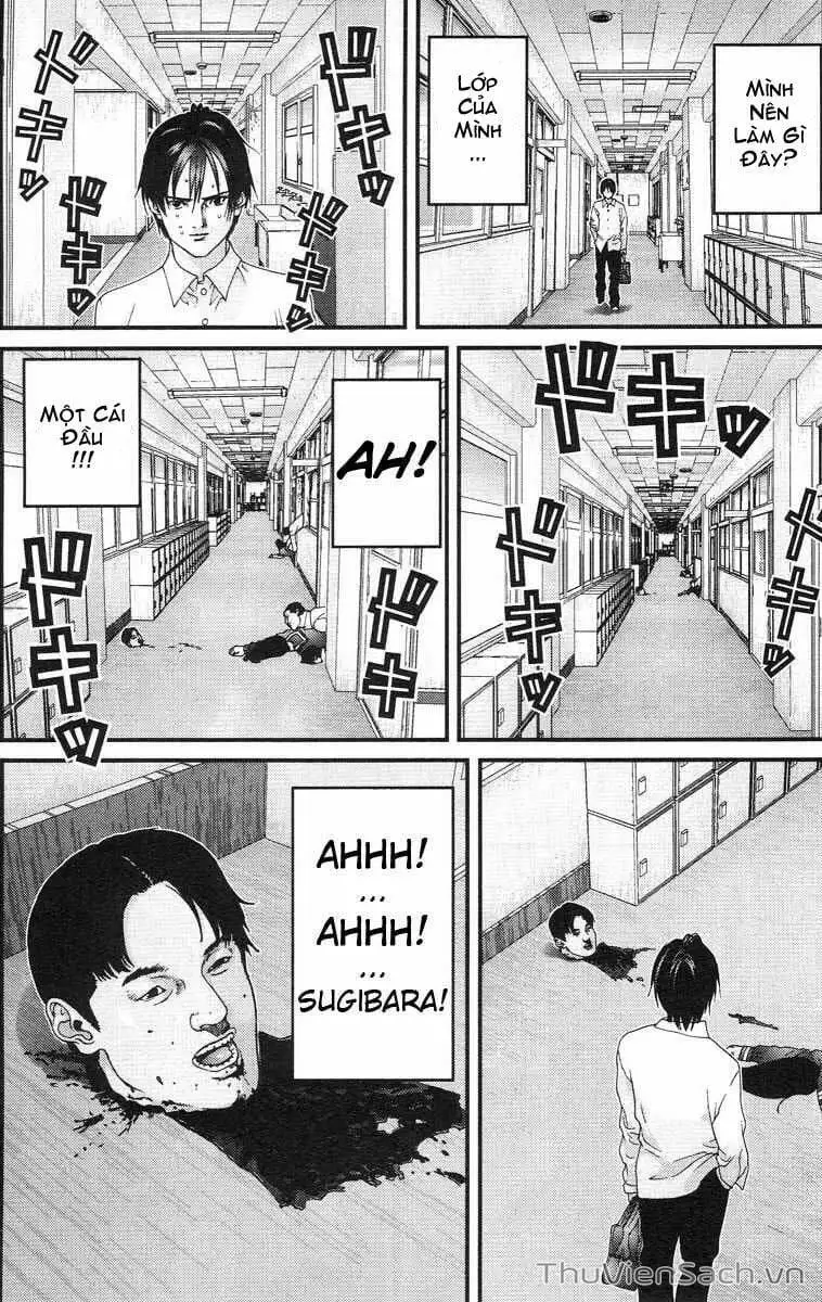 Truyện Tranh Gantz trang 6