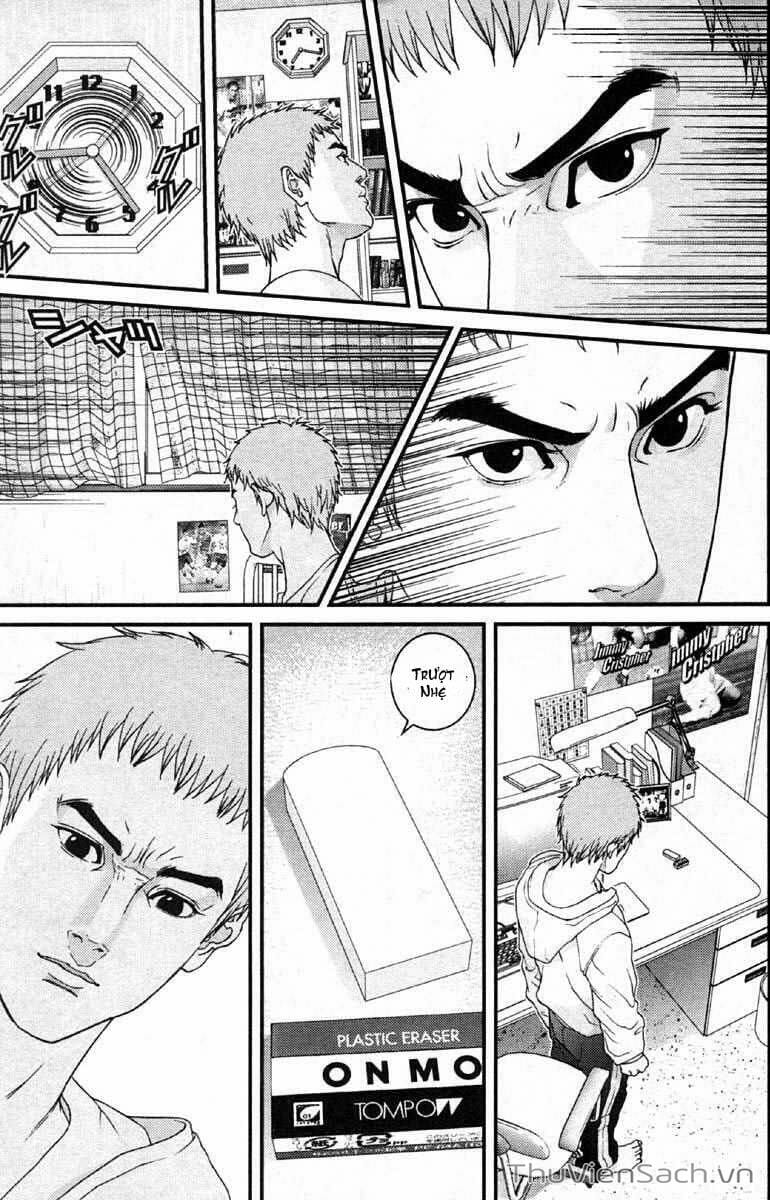 Truyện Tranh Gantz trang 6