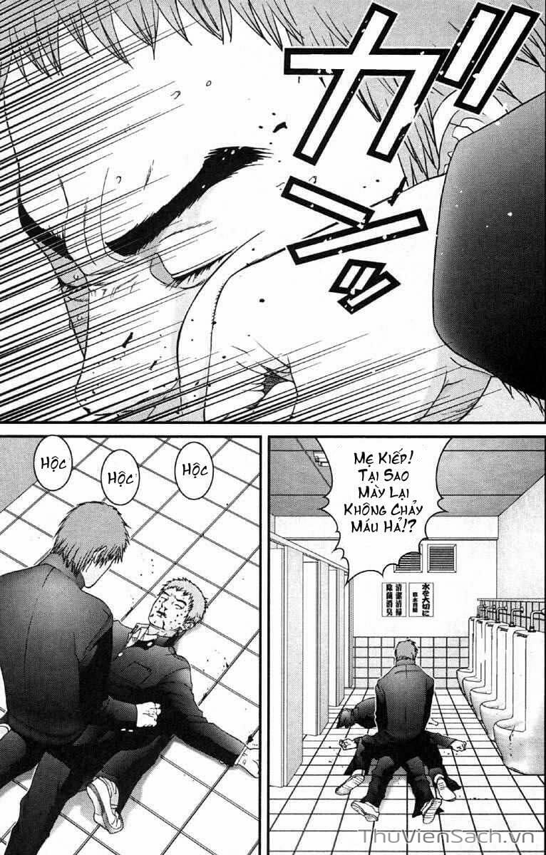 Truyện Tranh Gantz trang 6