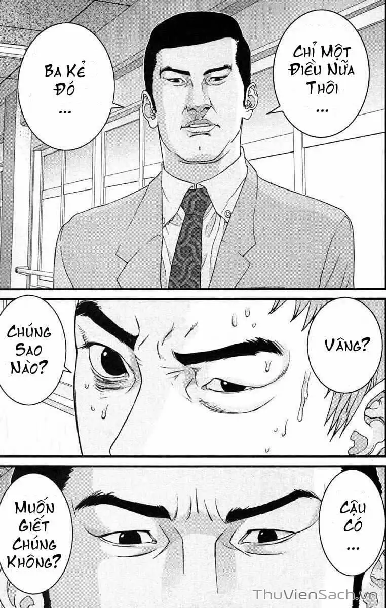 Truyện Tranh Gantz trang 6