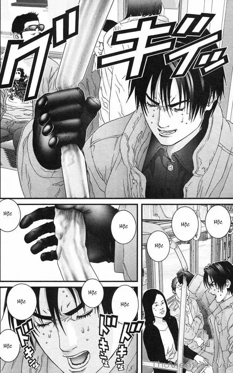 Truyện Tranh Gantz trang 6